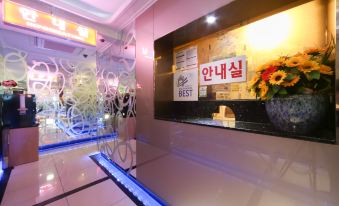 Ulsan Seongnamdong Saetbyeol