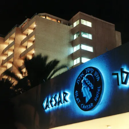 Caesar Premier Eilat Hotel