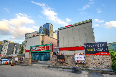 Gongju Dream Hotel Hotels near Donghaksa