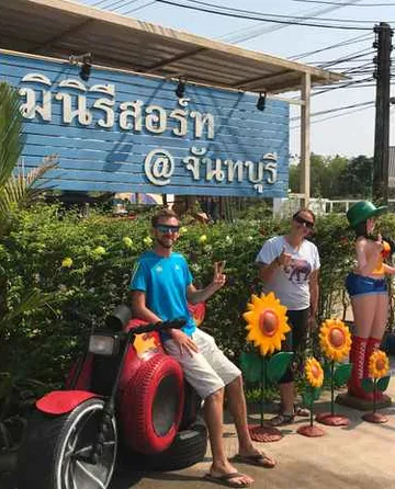 รูปภาพของมินิรีสอร์ท จันทบุรี