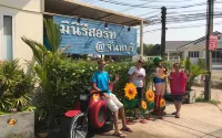 มินิรีสอร์ท จันทบุรี - ห้องครัว