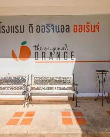 รูปภาพของโรงแรม ดิ ออริจินอล ออเร้นจ์