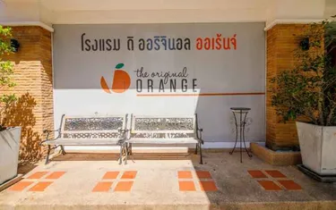 รูปภาพของโรงแรม ดิ ออริจินอล ออเร้นจ์