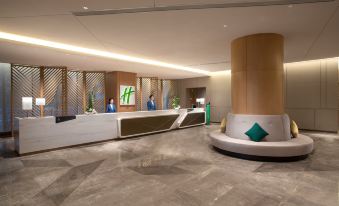 Holiday Inn Wuxi Central Station