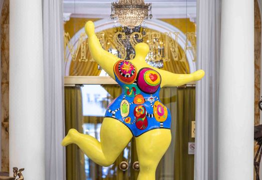 호텔 네그레스코 로비