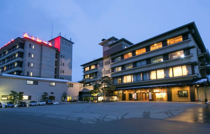 Kintarou Onsen