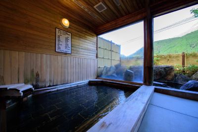 スパ・大浴場 由布院温泉 和風旅館 津江の庄の写真