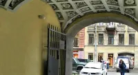 Kapitel Mini-Hotel