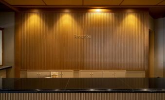 Onsen Hotel Omoto