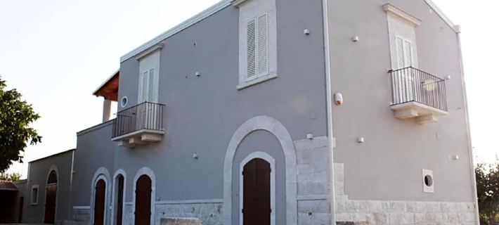 Tenuta Vigna del Noce Отели в г. Трани