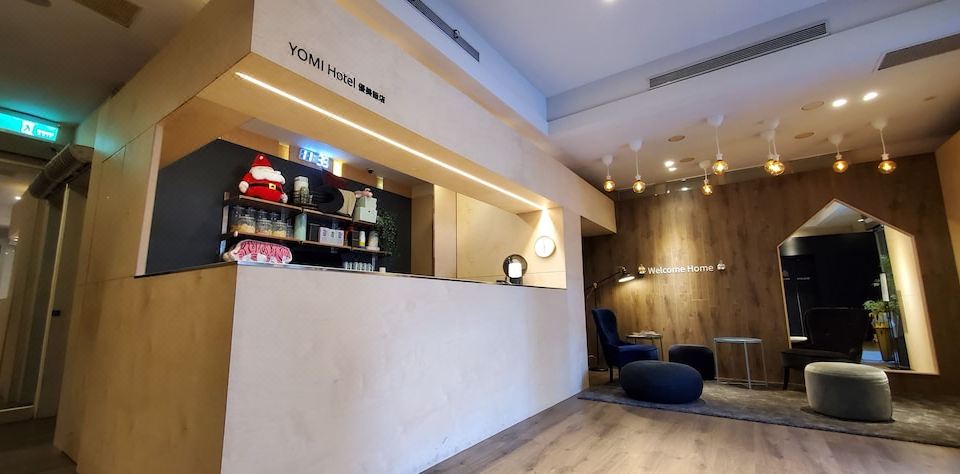 요미 호텔 편의시설