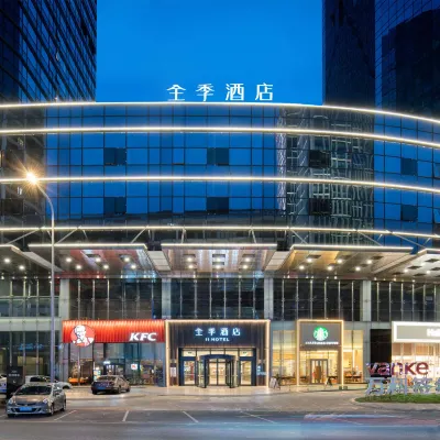 JI Hotel (Dalian Xinghai Exhibition Center) Hotels near Shahekou District