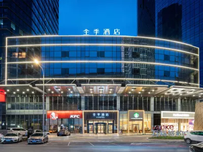 JI Hotel (Dalian Xinghai Exhibition Center) Hôtels à : Dalian