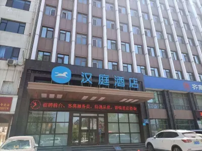 HanTing Hotel (Zibo Shandong University of Technology Century Road) Các khách sạn ở Truy Bác