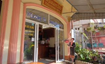 Thaveesinh Hotel