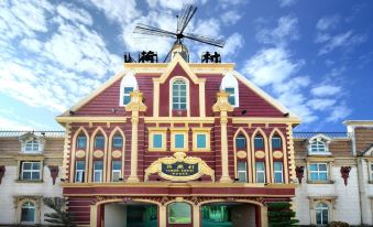Holland Village Motel - Anping