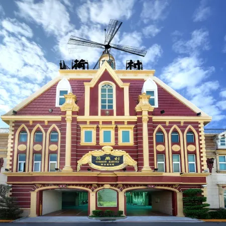 Holland Village Motel - Anping