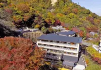 오쿠노 호소미치 Maya Ropeway 주변 호텔
