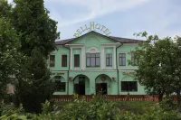 Bell Hotel (Бэлл) - 2 звезды