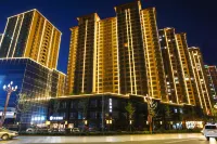 HanTing Hotel (Tianshui Wanda Plaza) Отели в г. Тяньшуй