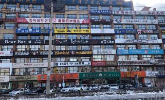 3030 Daily Rental Apartment Hotel (Yanbian University) - Housity
