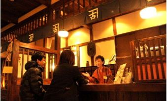 Otaru Furukawa Hotel