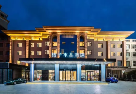 Crystal Orange Qingdao Laoshan Shilaoren Seaside Bathing Beach Hotels near Shilaoren Beach