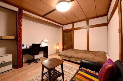 Azuma Ryokan Hotels in Aizubange