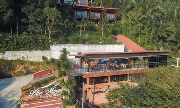 รูปภาพของบลูเมาน์เท่น พังงา รีสอร์ท