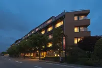 富士之宿温泉旅館 大池酒店