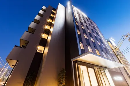 Hotel Trend MikawaAnjo Отели в г. Андзё