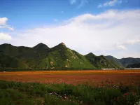 Cuixiaochu Apartment (Xiaobei Goulou Branch)