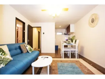 Hill Top Hakone Iryuda 202 - Vacation Stay 11214 Hotels near Odawara Station