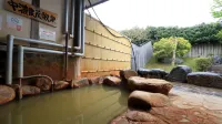 Yunomoto Onsen Hotels in Kobayashi