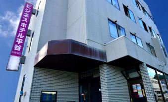 Business Hotel Hiratani