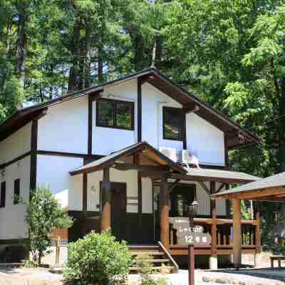 貸別荘＆コテージ オール・リゾート・サービス Hotel Exterior