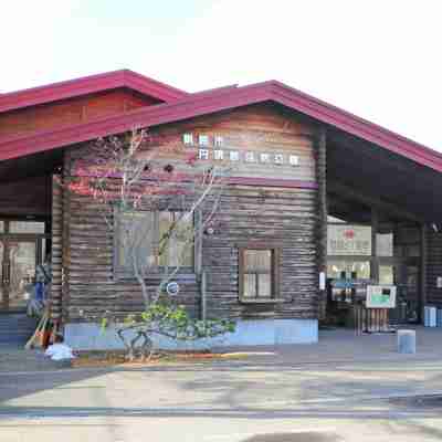 Yamahana Onsen Refre Hotel Exterior