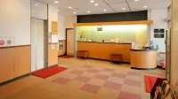 Sanjo Royal Hotel Hotels in Tagami
