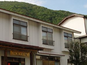 Onsen Minshuku Azuma