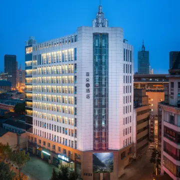Atour S Hotel, Henglong Plaza, Binjiang Road, Tianjin Hotels near Riverside 66