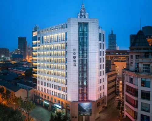 Atour S Hotel, Henglong Plaza, Binjiang Road, Tianjin Hotels near Jingyuan