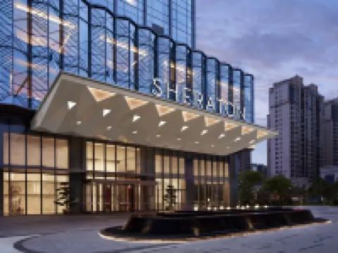 Sheraton Fuqing Hotel Hotel di Fuqing