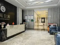 Baoji Xuanyaju Homestay