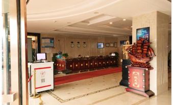 Yiyun Group Hotel (Gulja Bayan Automobile Industrial Park Shop)