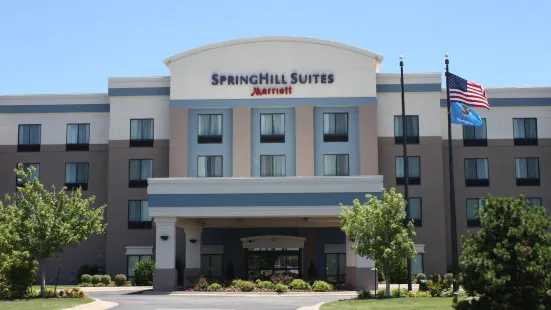 俄克拉何馬城機場 SpringHill Suites 酒店