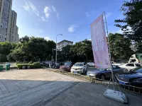 Fuzhou Hailuo Mansion (Yongrong Plaza Changle Station Branch)