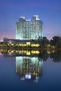 Adana Hiltonsa
