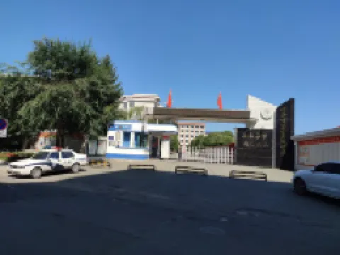 Sanguo Yanxuan Apartment