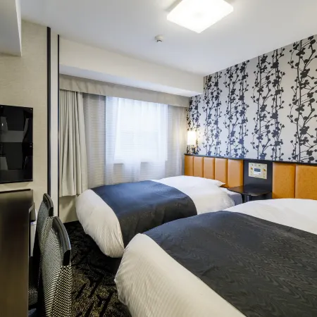 APA Hotel Beppu Ekimae