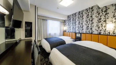 APA Hotel Beppu Ekimae Hotels in 